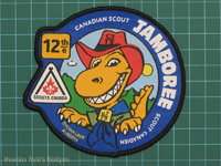 CJ'13 12th Candian Scout Jamboree Albert